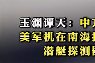 22 năm trước, giải vô địch World Cup 0 bóng cuối cùng, hôm nay giải vô địch World Cup 0 bóng gần như bị loại......